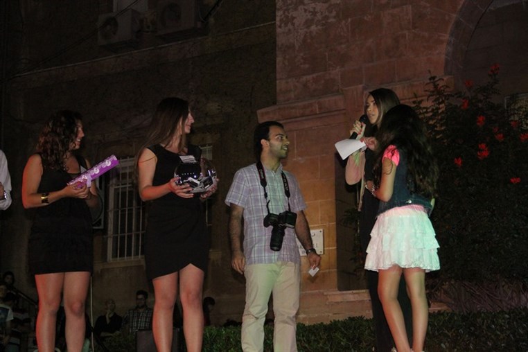 AUB Latin Night